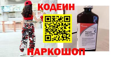 mdpv Бузулук