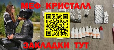 дживик Будённовск