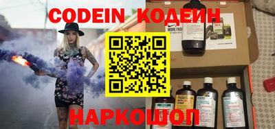 a pvp Бугуруслан