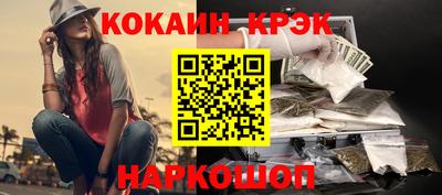 дживик Будённовск