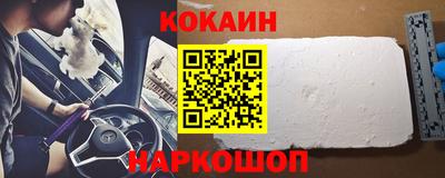 mdpv Бузулук