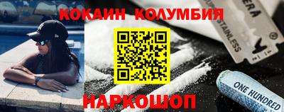 дживик Будённовск