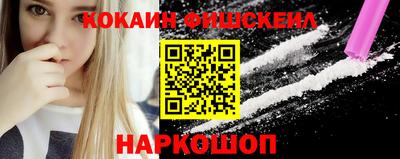 mdpv Бузулук