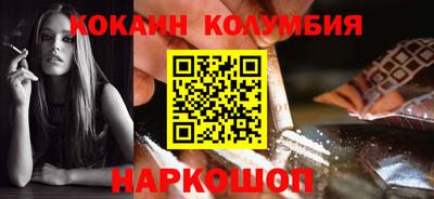mdpv Бузулук