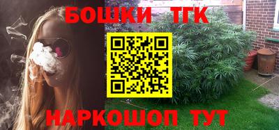 mdpv Бузулук