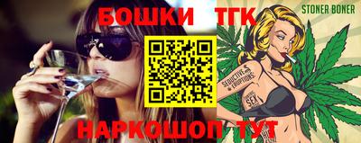 mdpv Бузулук