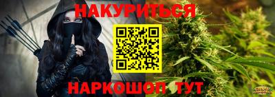 mdpv Бузулук