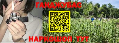 mdpv Бузулук
