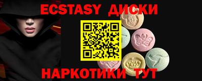 дживик Будённовск