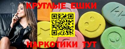 a pvp Бугуруслан
