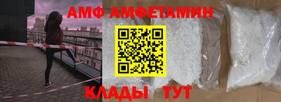 дживик Будённовск