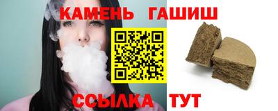a pvp Бугуруслан