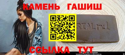 дживик Будённовск
