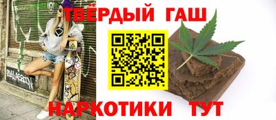 a pvp Бугуруслан