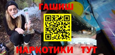 a pvp Бугуруслан