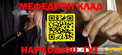 дживик Будённовск