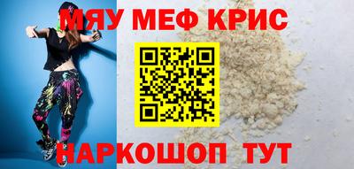 дживик Будённовск