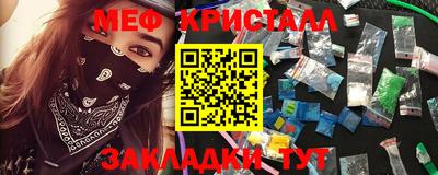 a pvp Бугуруслан