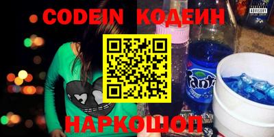 mdpv Бузулук
