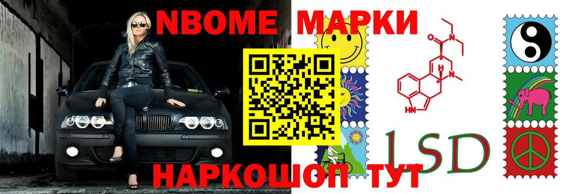 ЛСД экстази  ЛСД экстази кислота  Лсд 25 экстази кислота  Вход с VPN  Ступино 